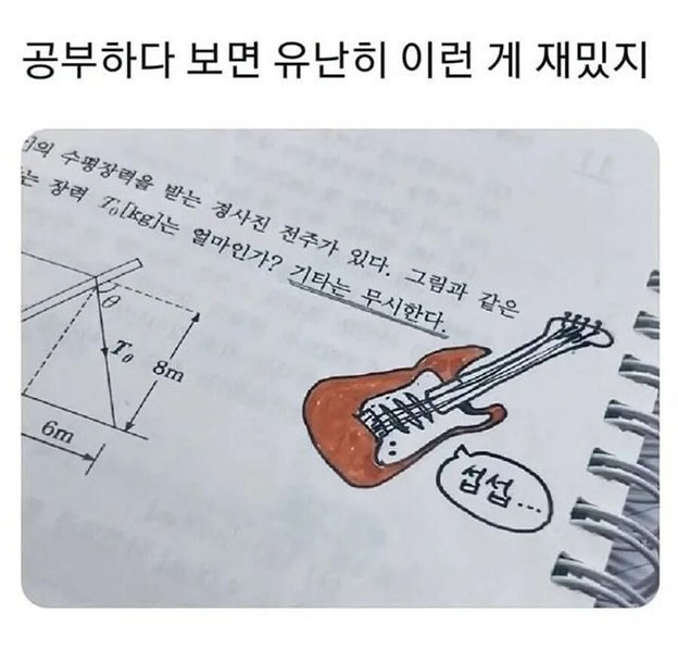 495223396_18502588705002095_3760844210378329136_n.jpg