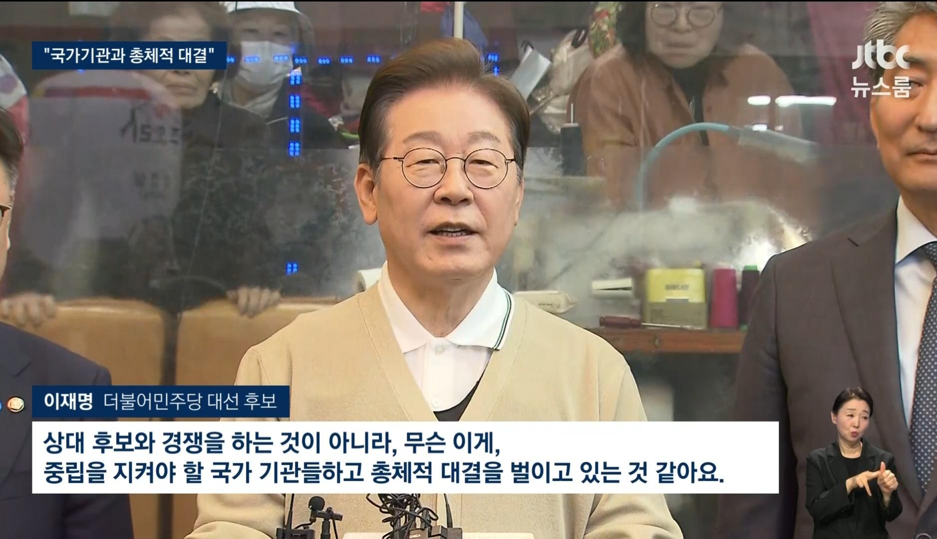 Screenshot_20250506_185228_TVING.jpg