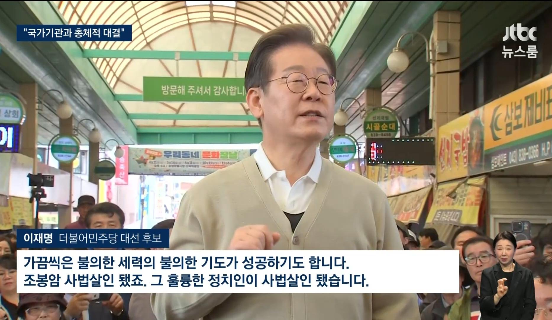Screenshot_20250506_185117_TVING.jpg
