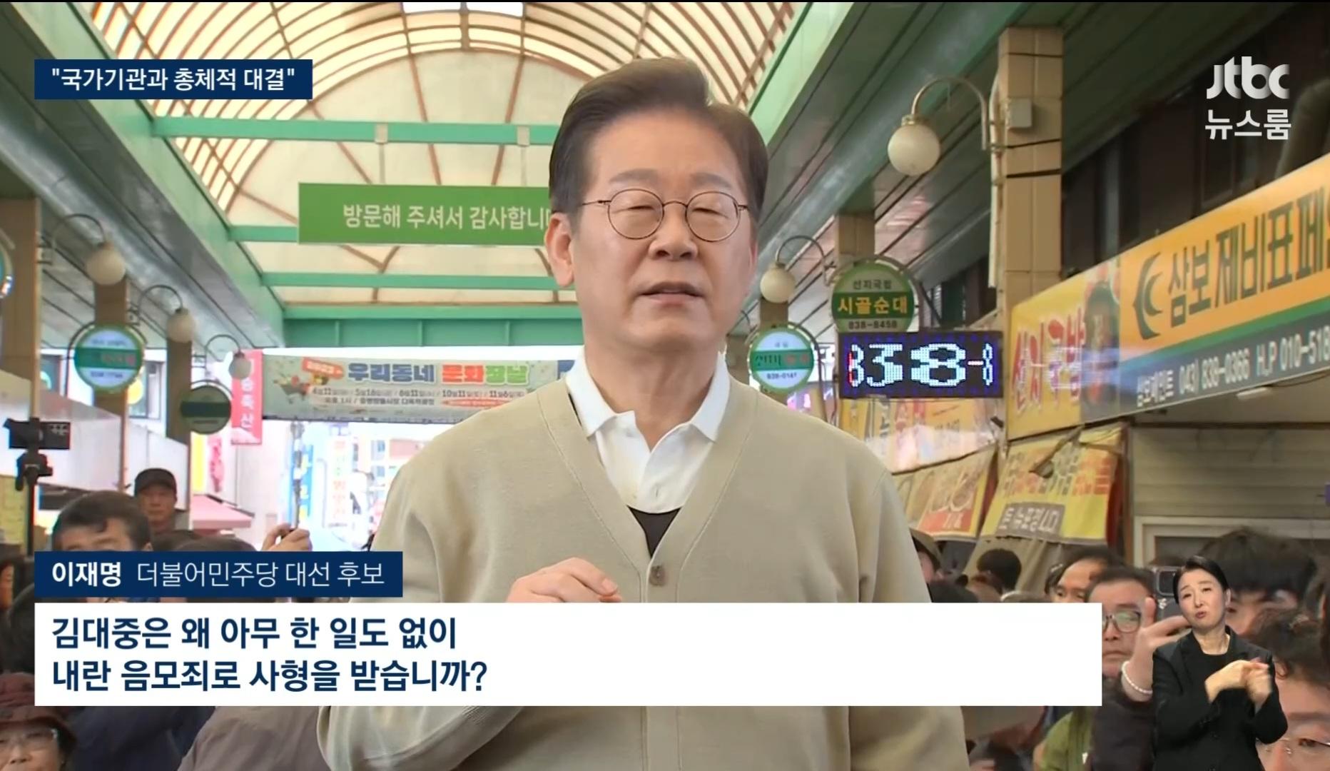 Screenshot_20250506_185128_TVING.jpg