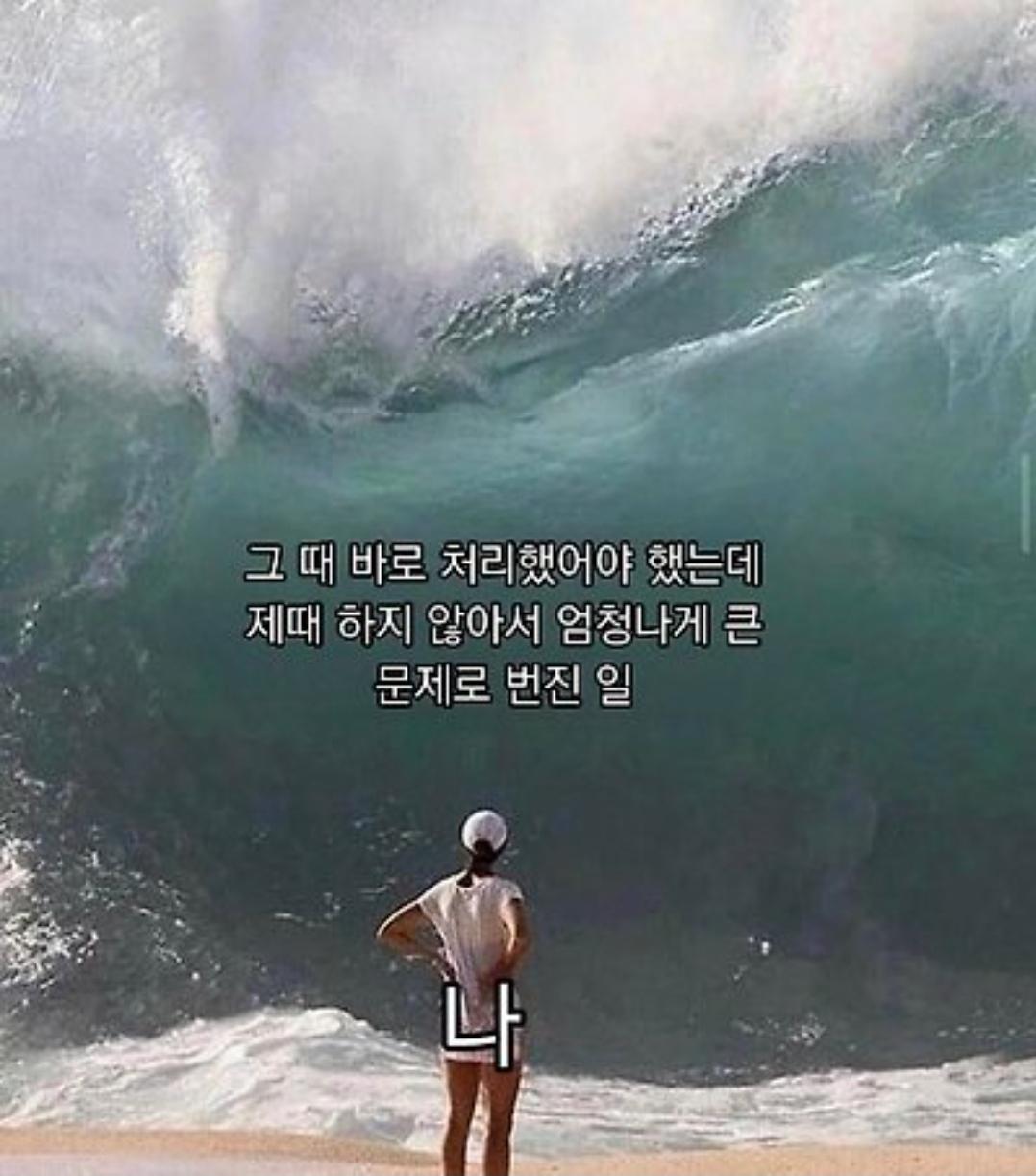 3M8KlSWwkEu6AwsYOI8CWO.jpg
