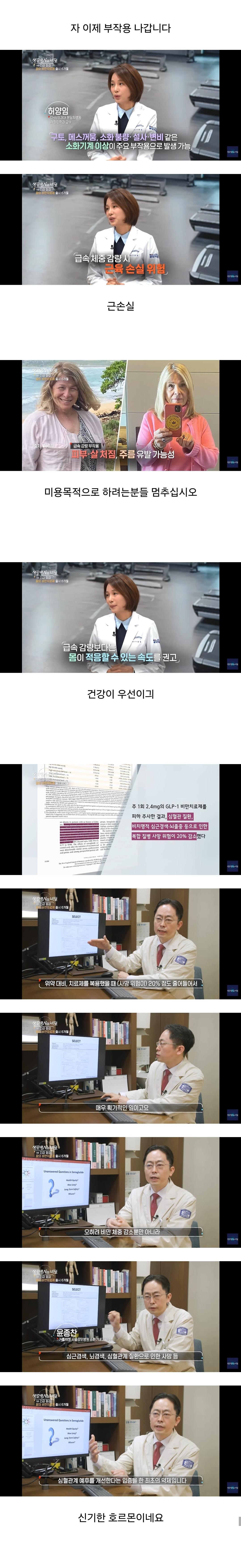 Screenshot_20250506_213336_DaumCafe.jpg
