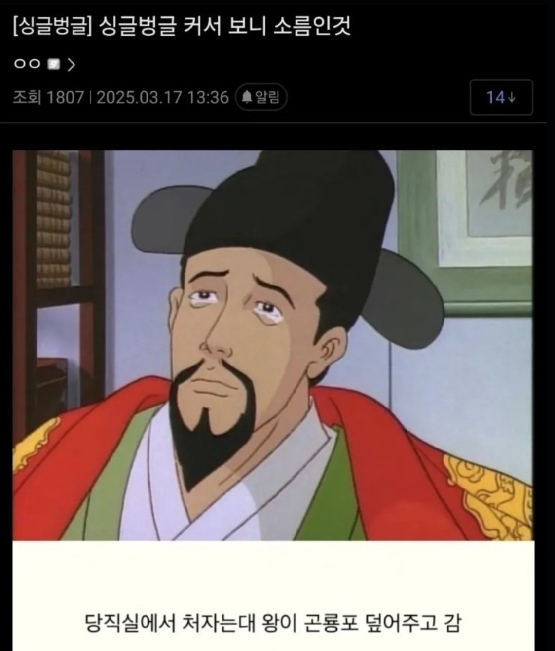 lUPUtK.jpg