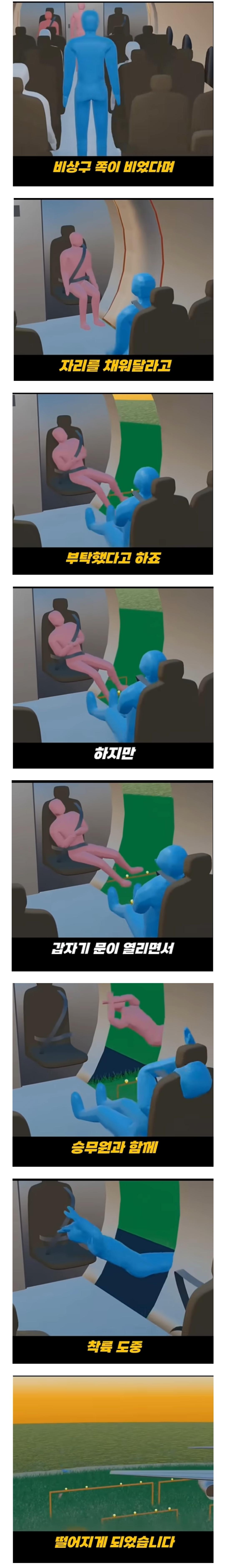 RJYFzV.jpg