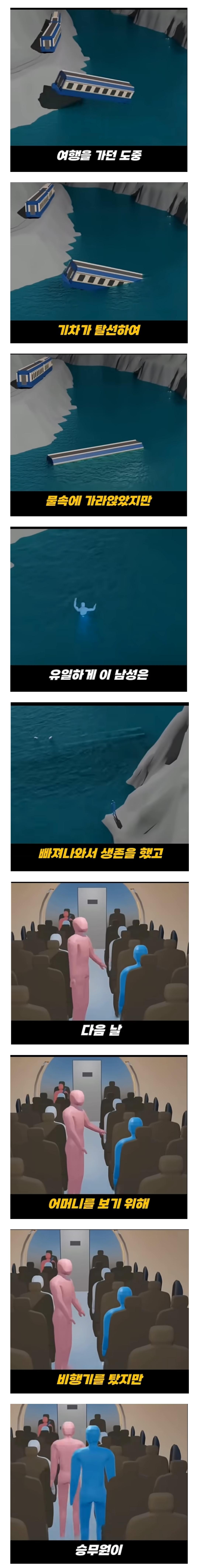 XbzxKQ.jpg