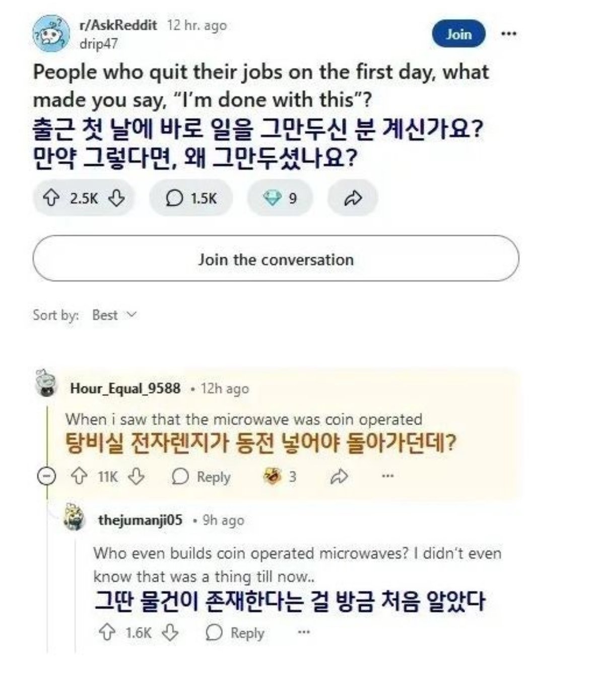 8344640436_486616_7554569b8bb5125cd2b521ccd3479fdf.jpeg