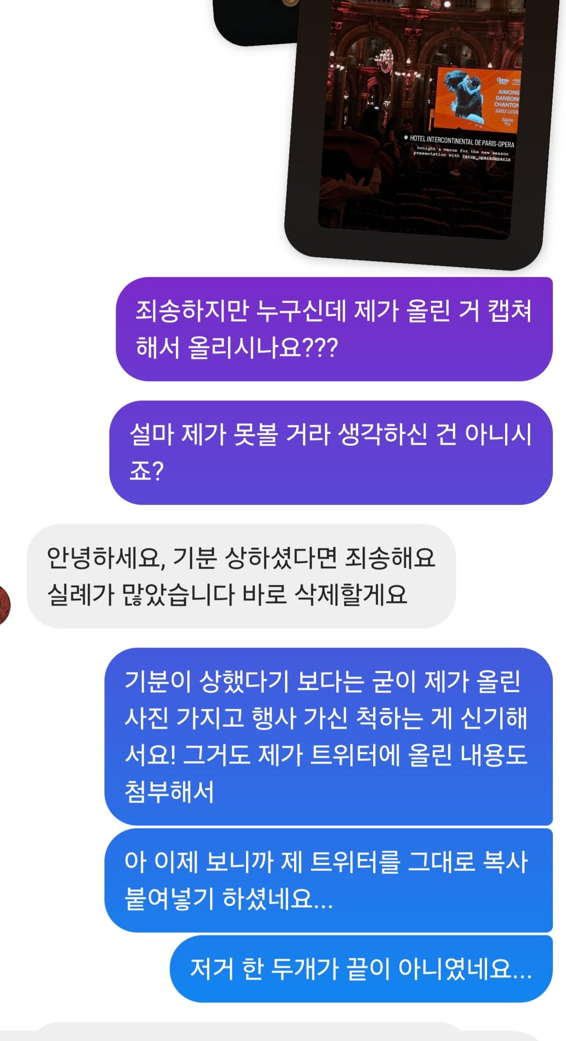 3J0yROmJLOE2KUK80GiY8I.jpg