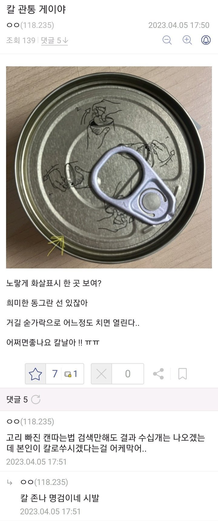 2f13ac898c6ae9dc6cccee1b0778a0e6.jpg