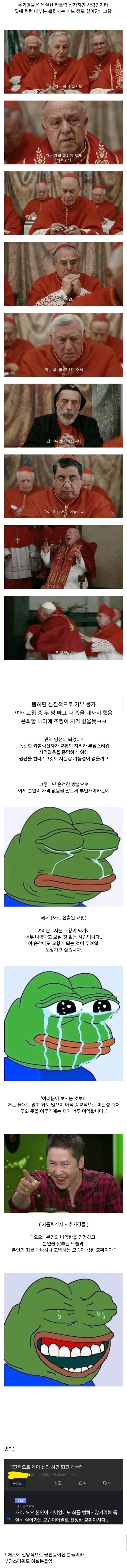 Screenshot_20250508_134948_Chrome.jpg