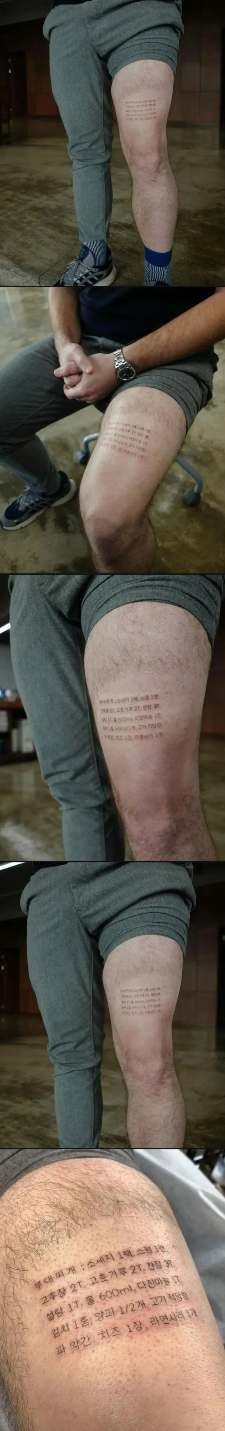 20250506230738_ddQWW4lDEK.png.jpg