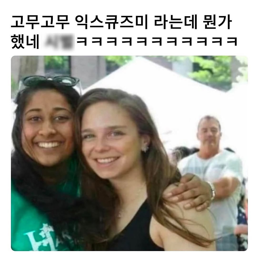 495619099_18046782113524437_884286978483750827_n.jpg