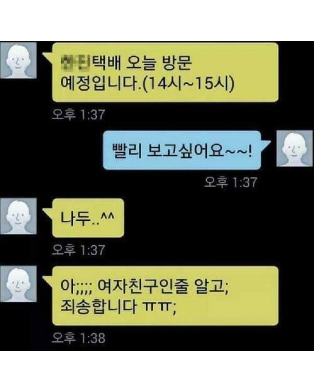 496764832_18007741988749129_1662762681482266337_n.jpg
