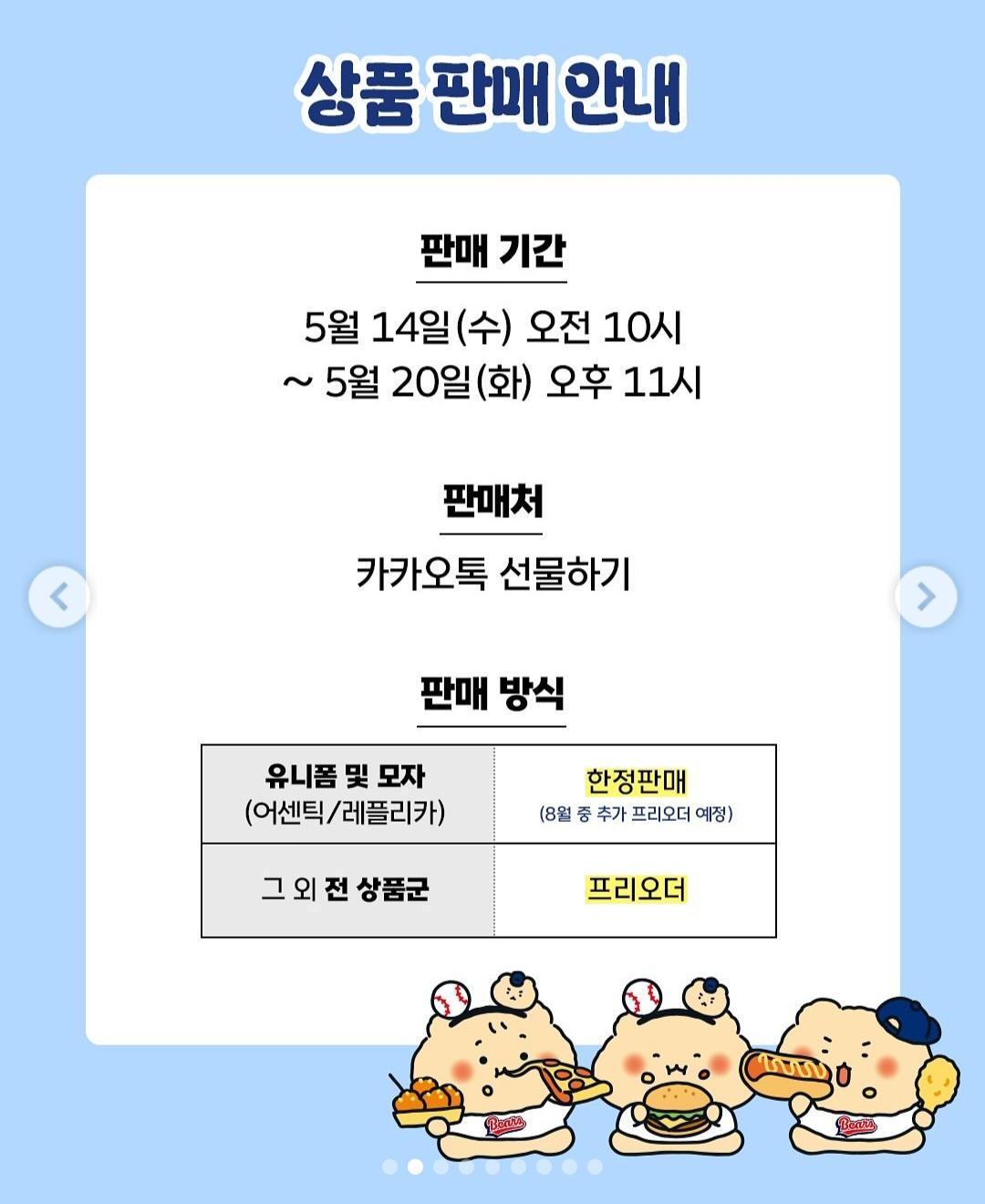 Screenshot_20250509_175934_Samsung Internet.jpg