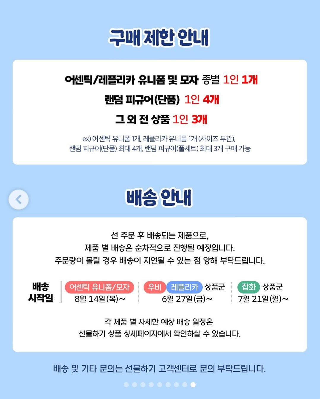 Screenshot_20250509_180000_Samsung Internet.jpg