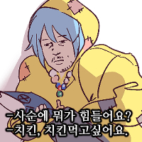 icon_19.png