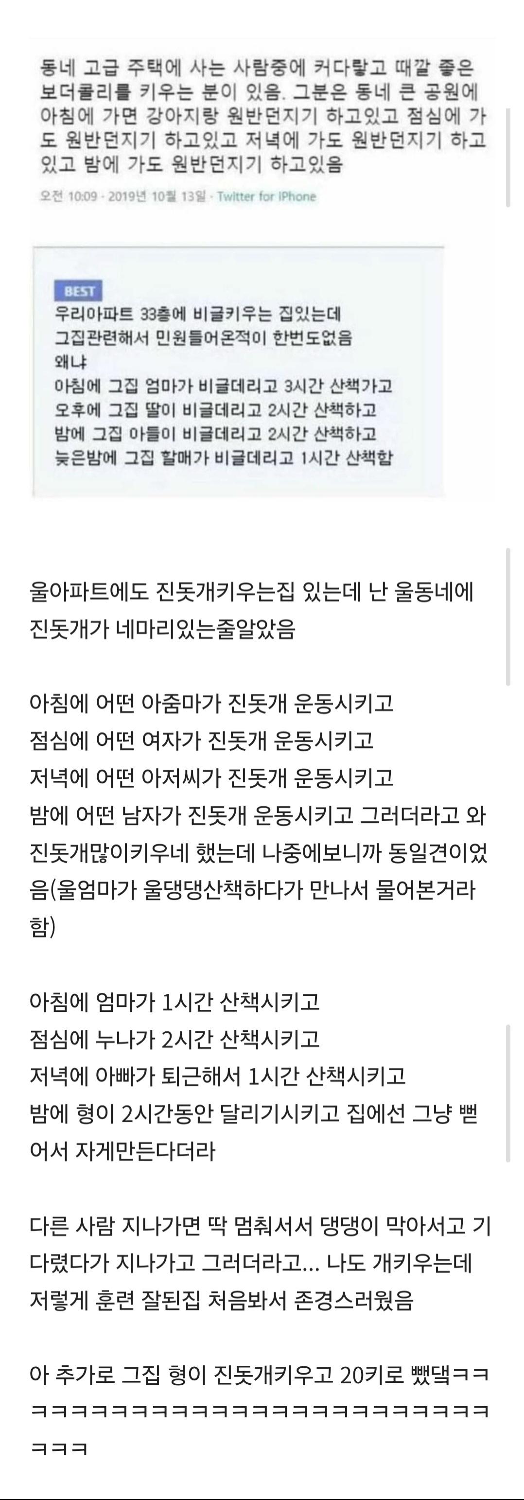 Screenshot_20250509_203813_Samsung Internet.jpg