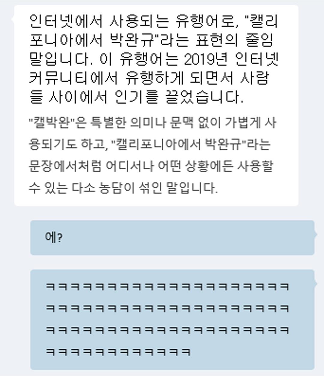 Screenshot_20250509_220229_Instagram.jpg