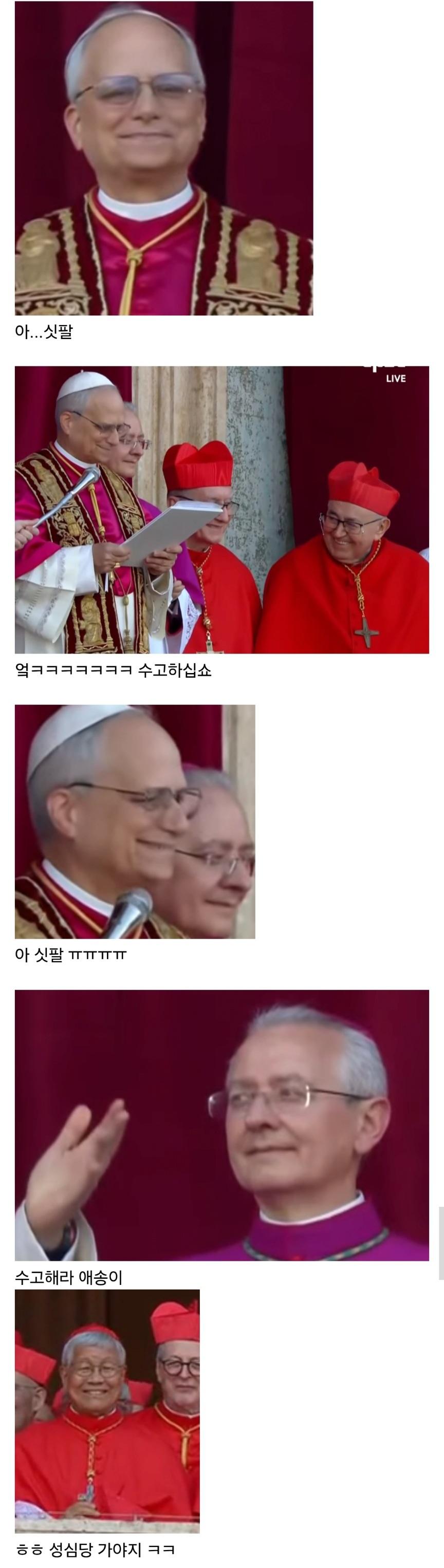 Screenshot_20250509_092107_Chrome.jpg