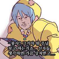 icon_21.png