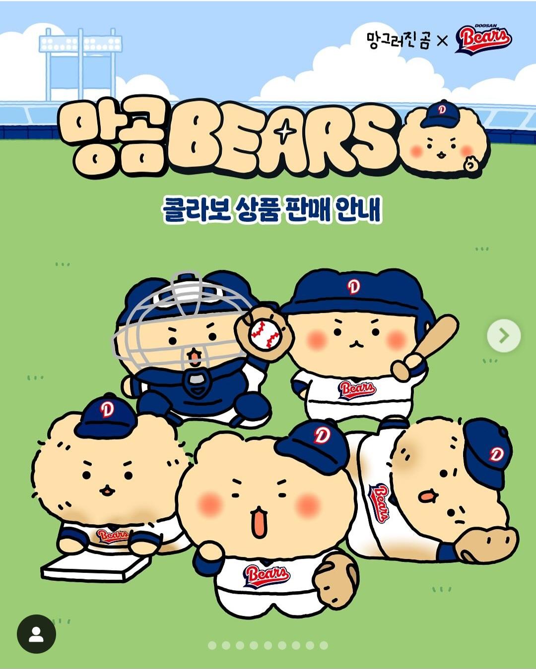 Screenshot_20250509_175930_Samsung Internet.jpg