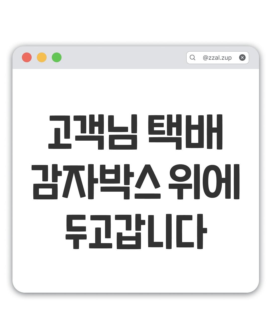 496255831_18007741934749129_3698147572392737525_n.jpg