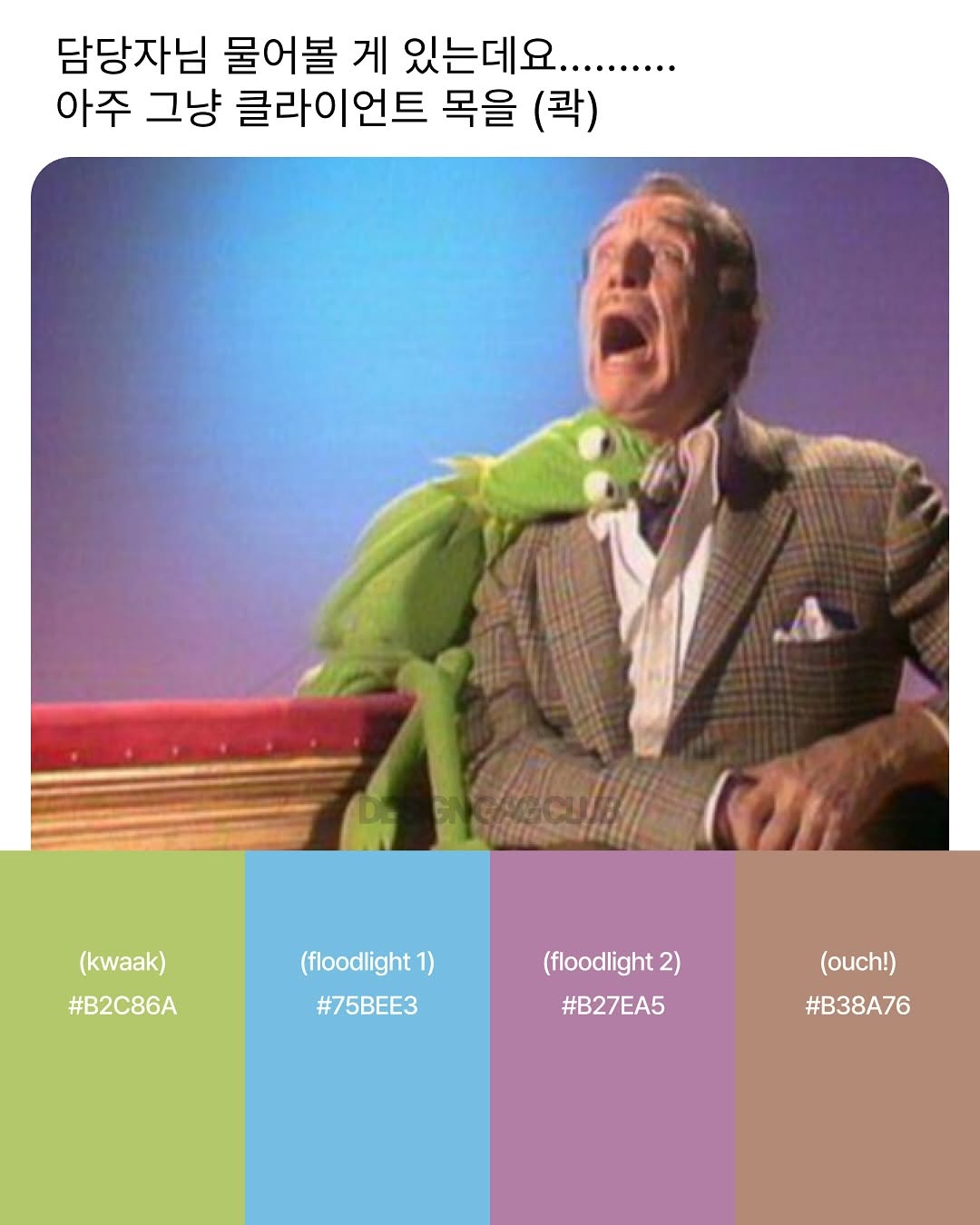 495115616_17948907542971462_8037758275026051560_n.jpg