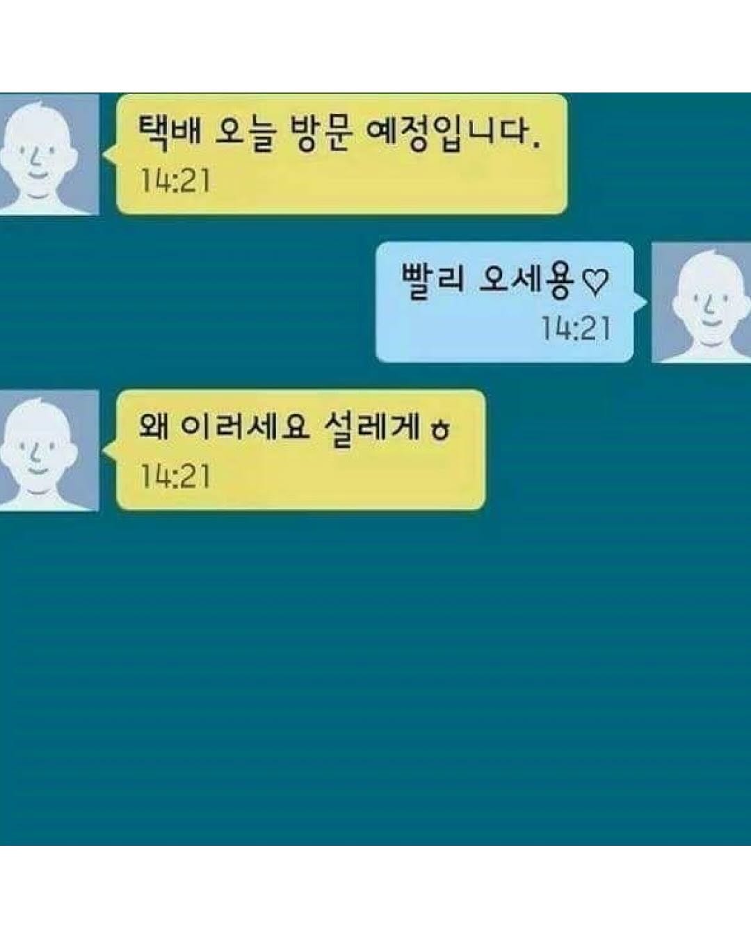497001825_18007742075749129_2531988789685558846_n.jpg