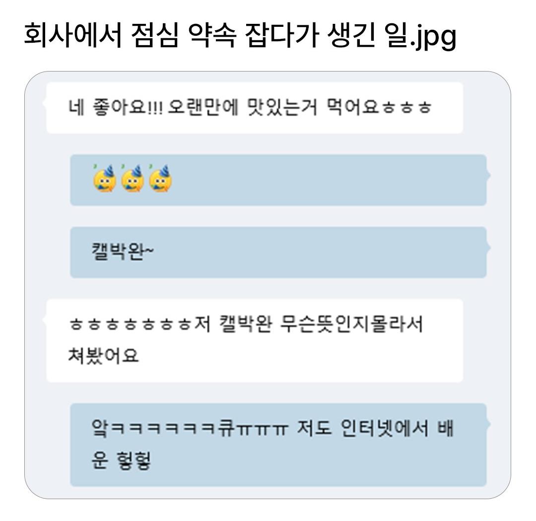 Screenshot_20250509_220215_Instagram.jpg