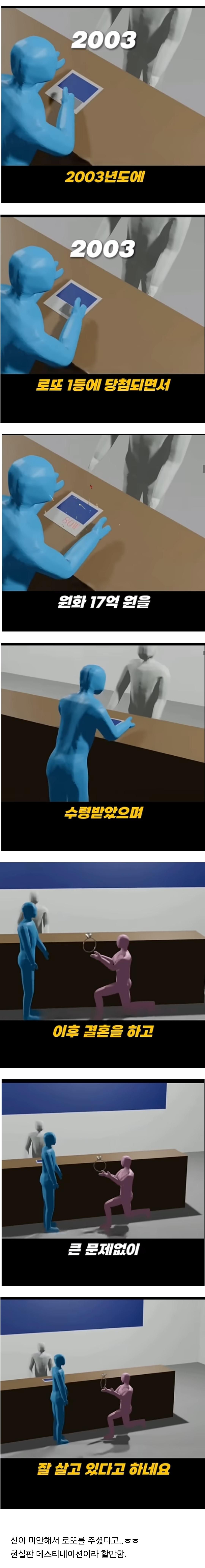 Screenshot_20250510_123737_DaumCafe.jpg