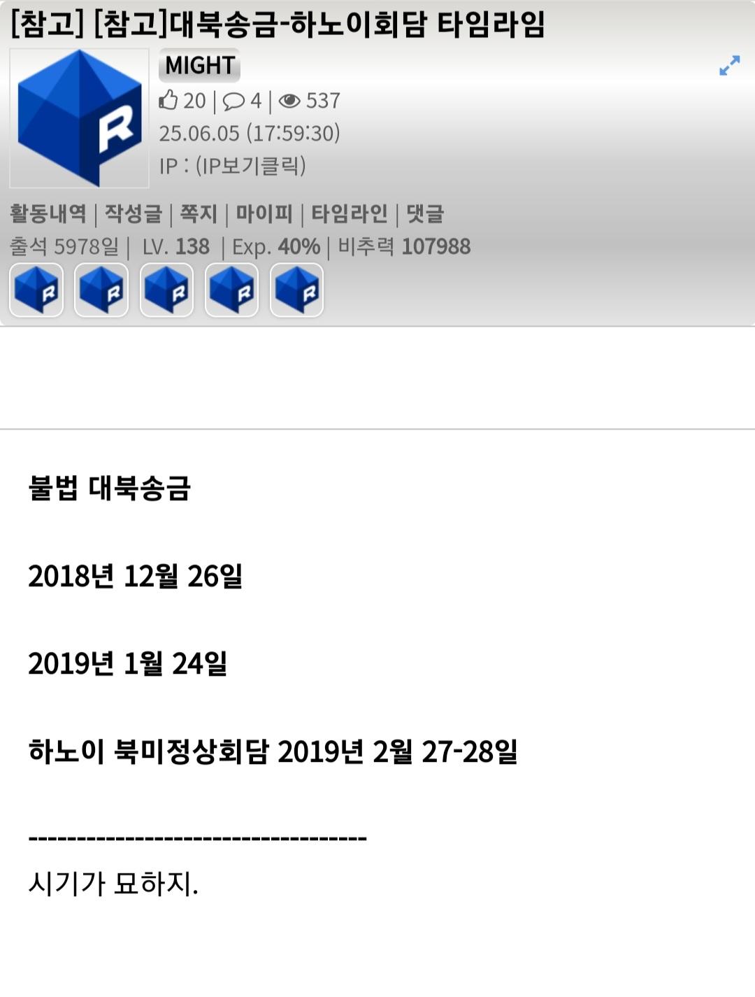 사본-Screenshot_20250605-180415_Samsung Internet_20250605_182002_883.jpg