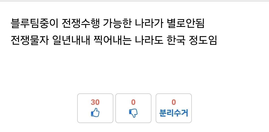 Screenshot_20250605_164217_Chrome.jpg