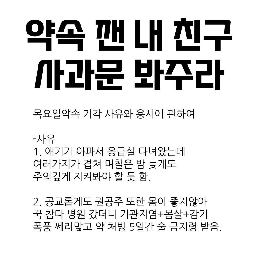 Screenshot_20250605_222639_Instagram.jpg
