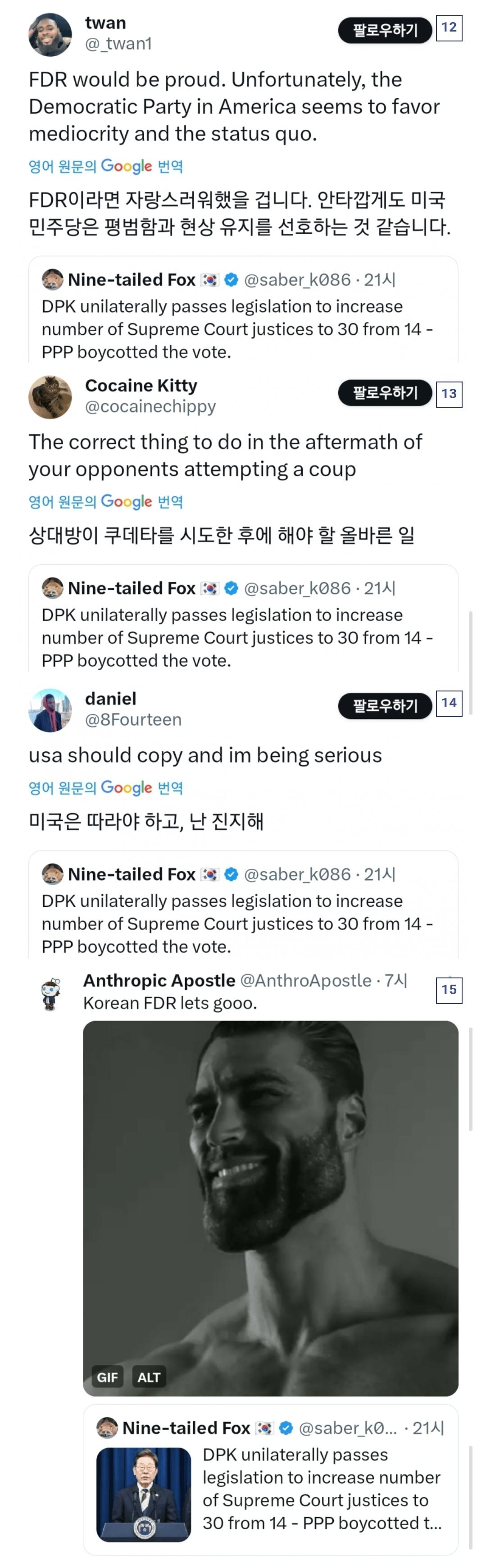 nIXLoi.jpg