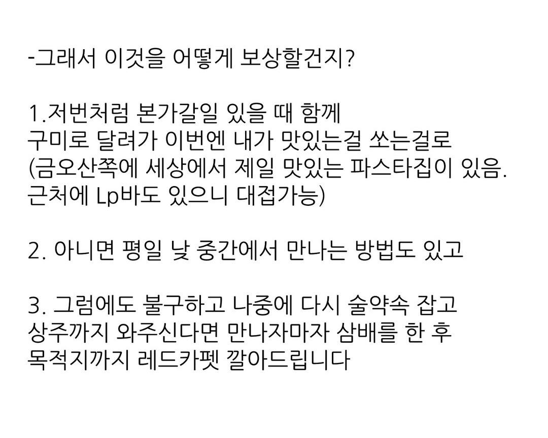 Screenshot_20250605_222649_Instagram.jpg