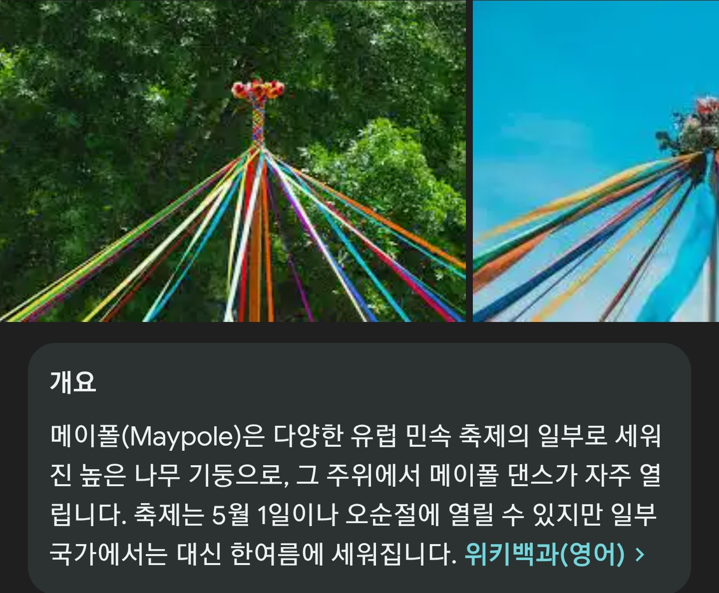 Screenshot_20250606_130314_Chrome.png