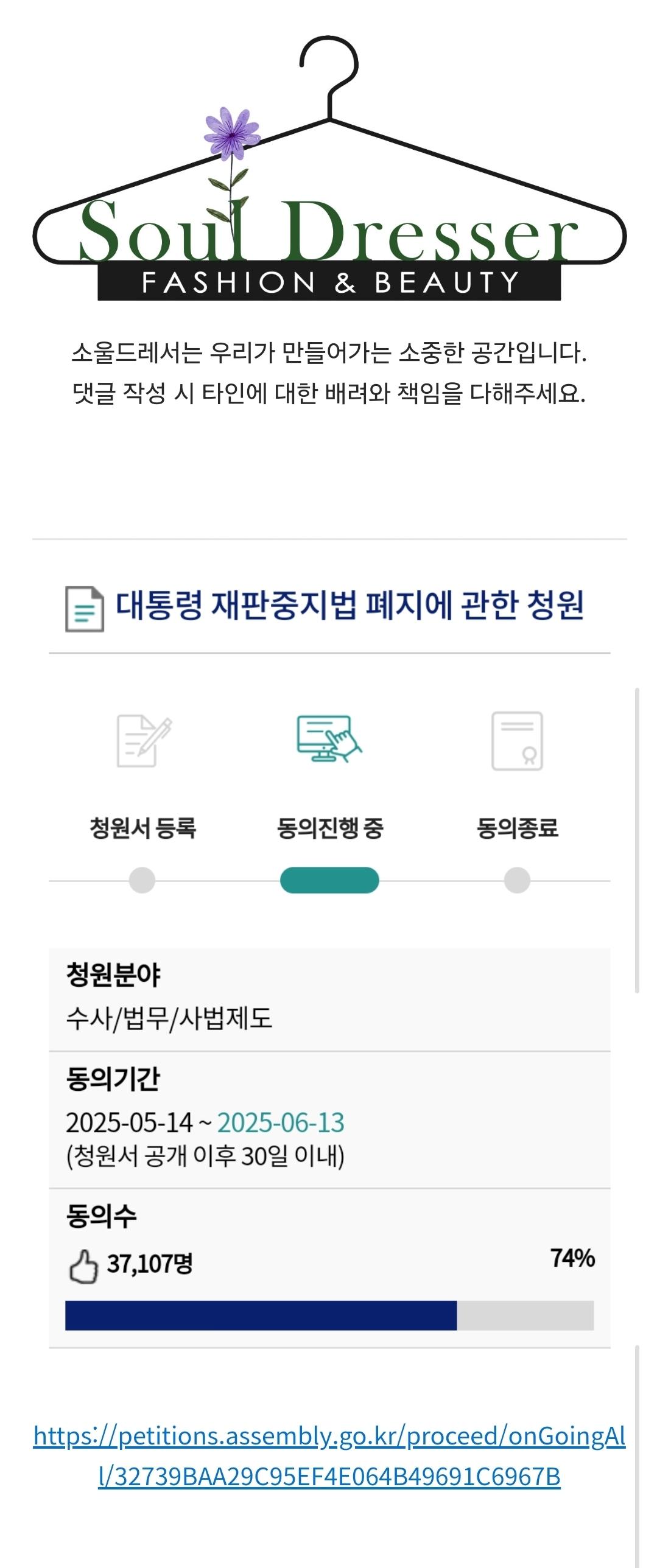 Screenshot_20250606_113001_Samsung Internet.jpg