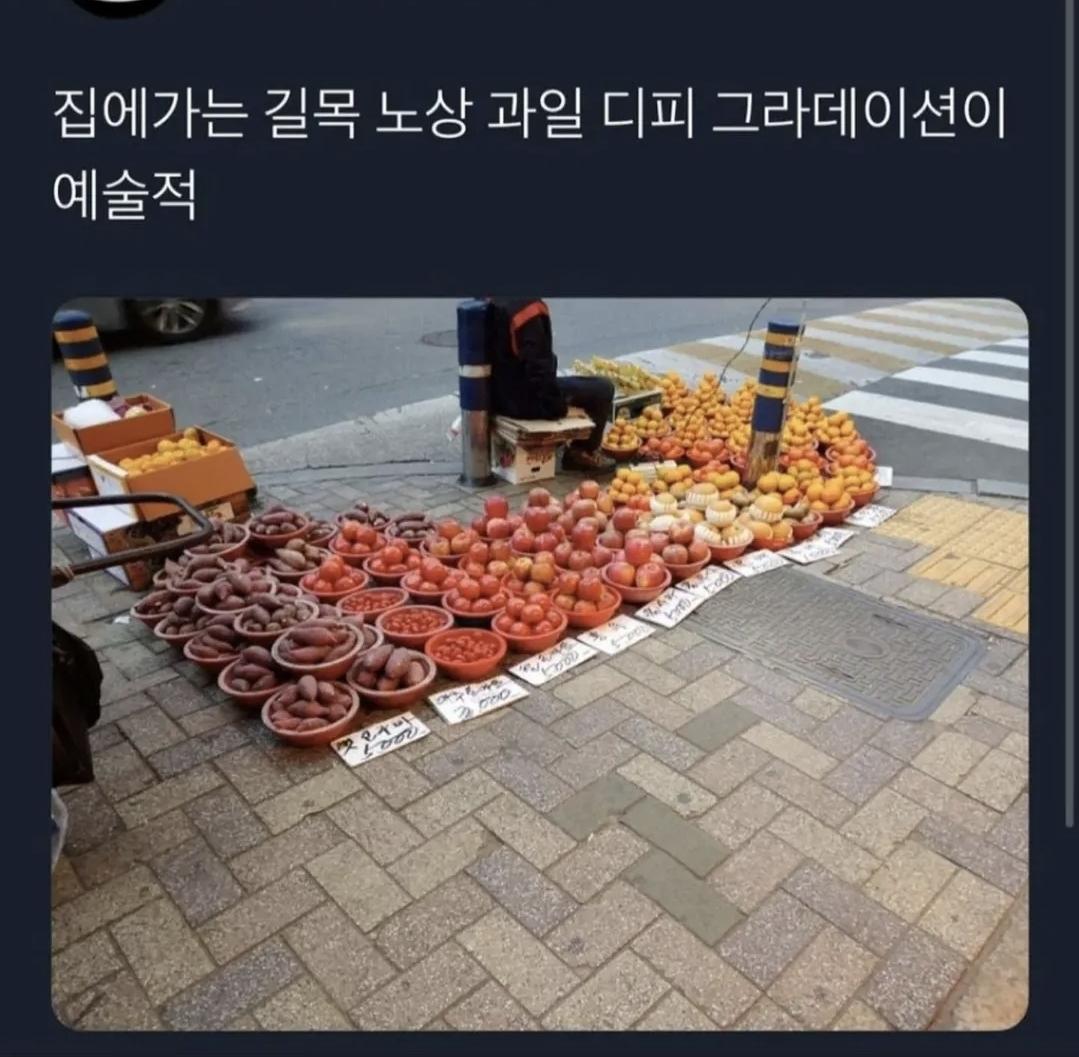 Screenshot_20250607_202057_Instagram.jpg