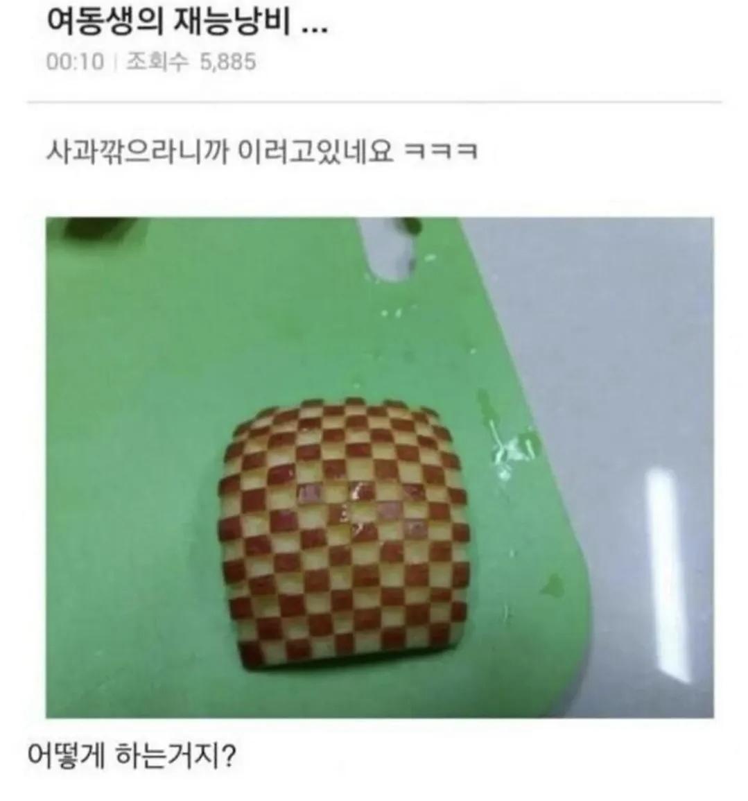 Screenshot_20250607_201852_Instagram.jpg