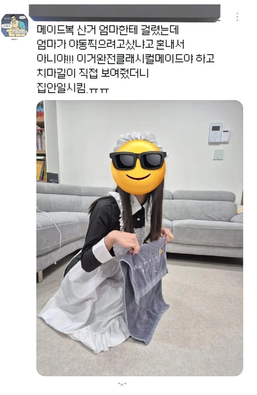 1749266376941.jpg