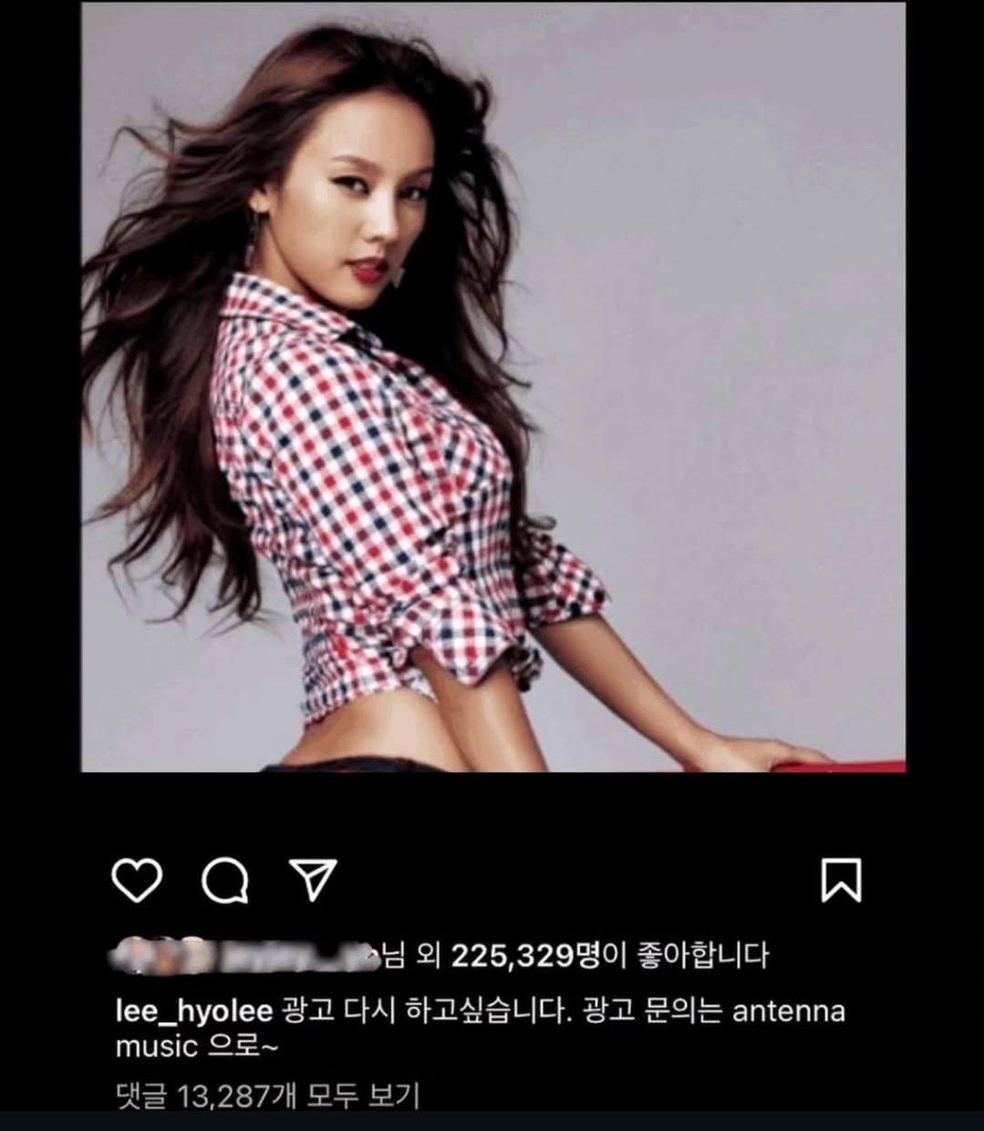 Screenshot_20250607_204340_Instagram.jpg
