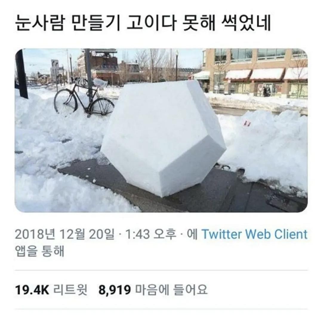 Screenshot_20250607_201913_Instagram.jpg