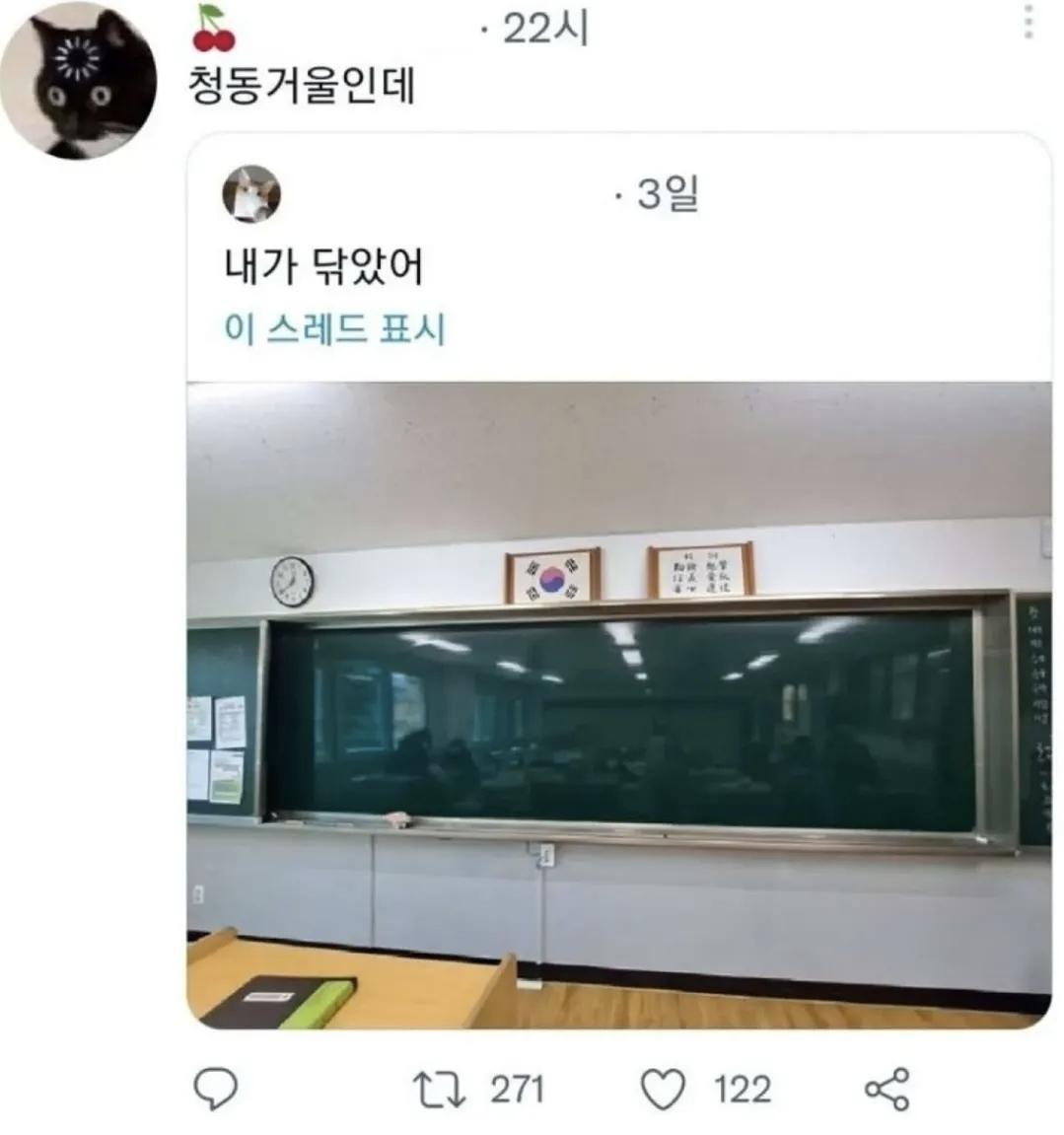 Screenshot_20250607_202123_Instagram.jpg