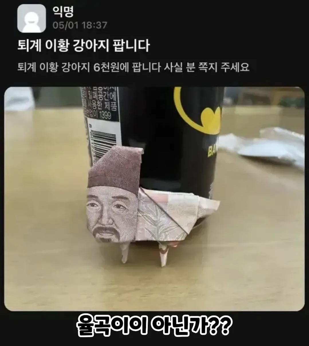 Screenshot_20250607_202152_Instagram.jpg