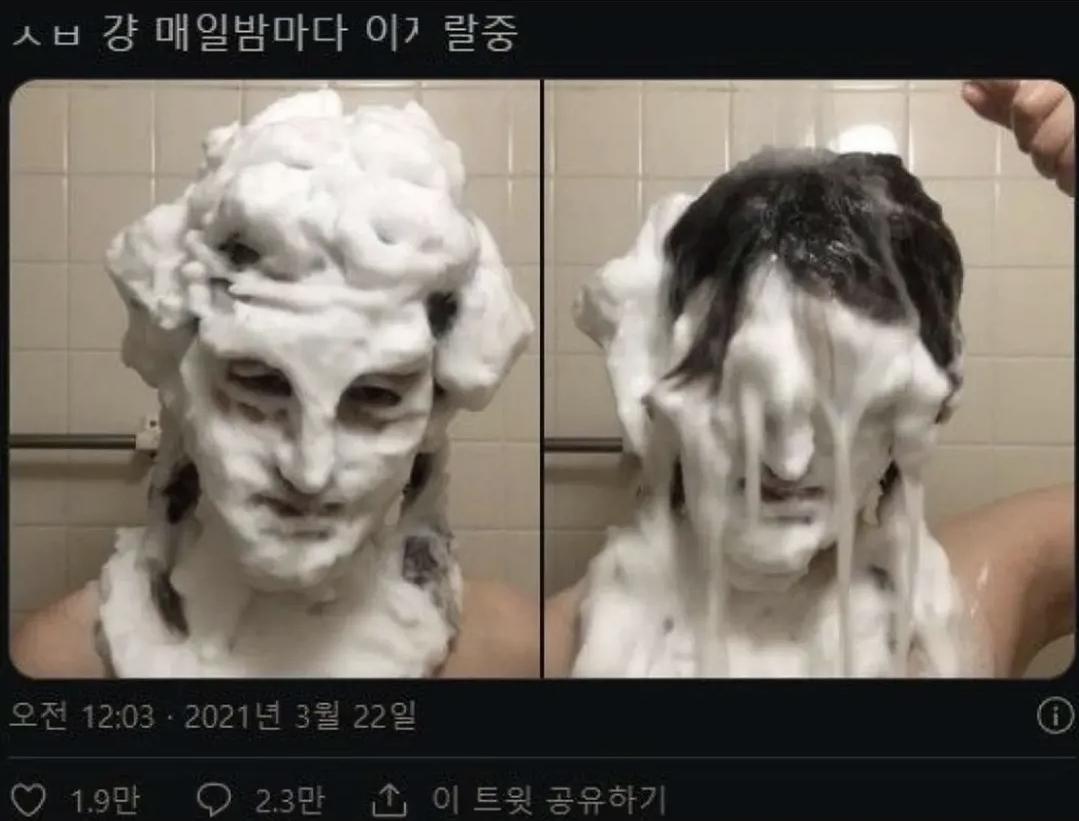 Screenshot_20250607_201939_Instagram.jpg