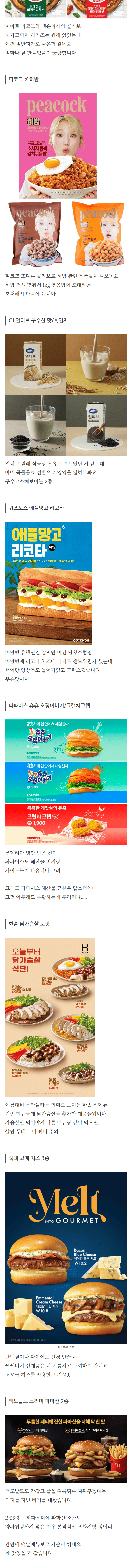 1749391097-1 (1).png