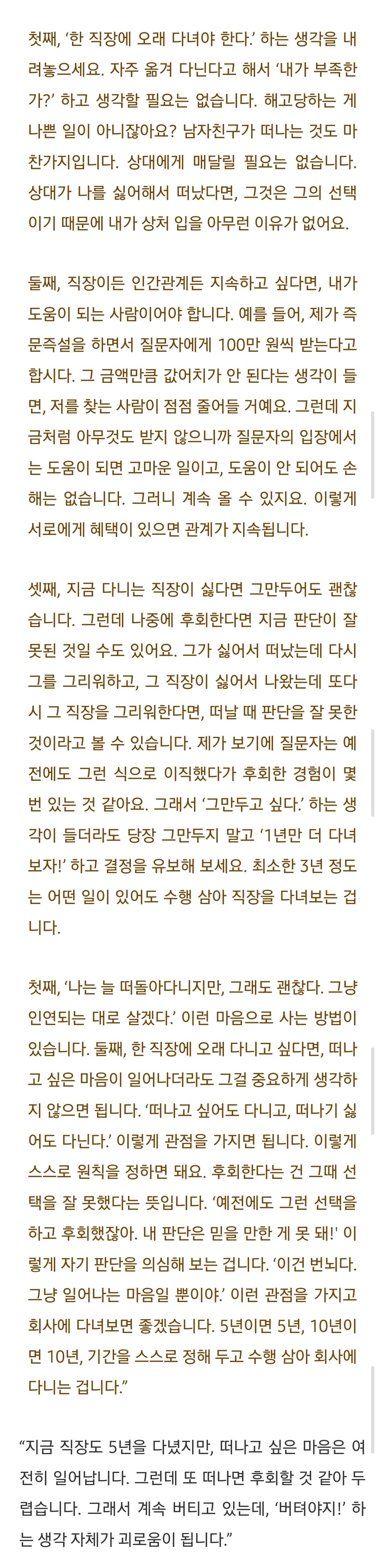 Screenshot_20250608_175807_Samsung Internet.jpg