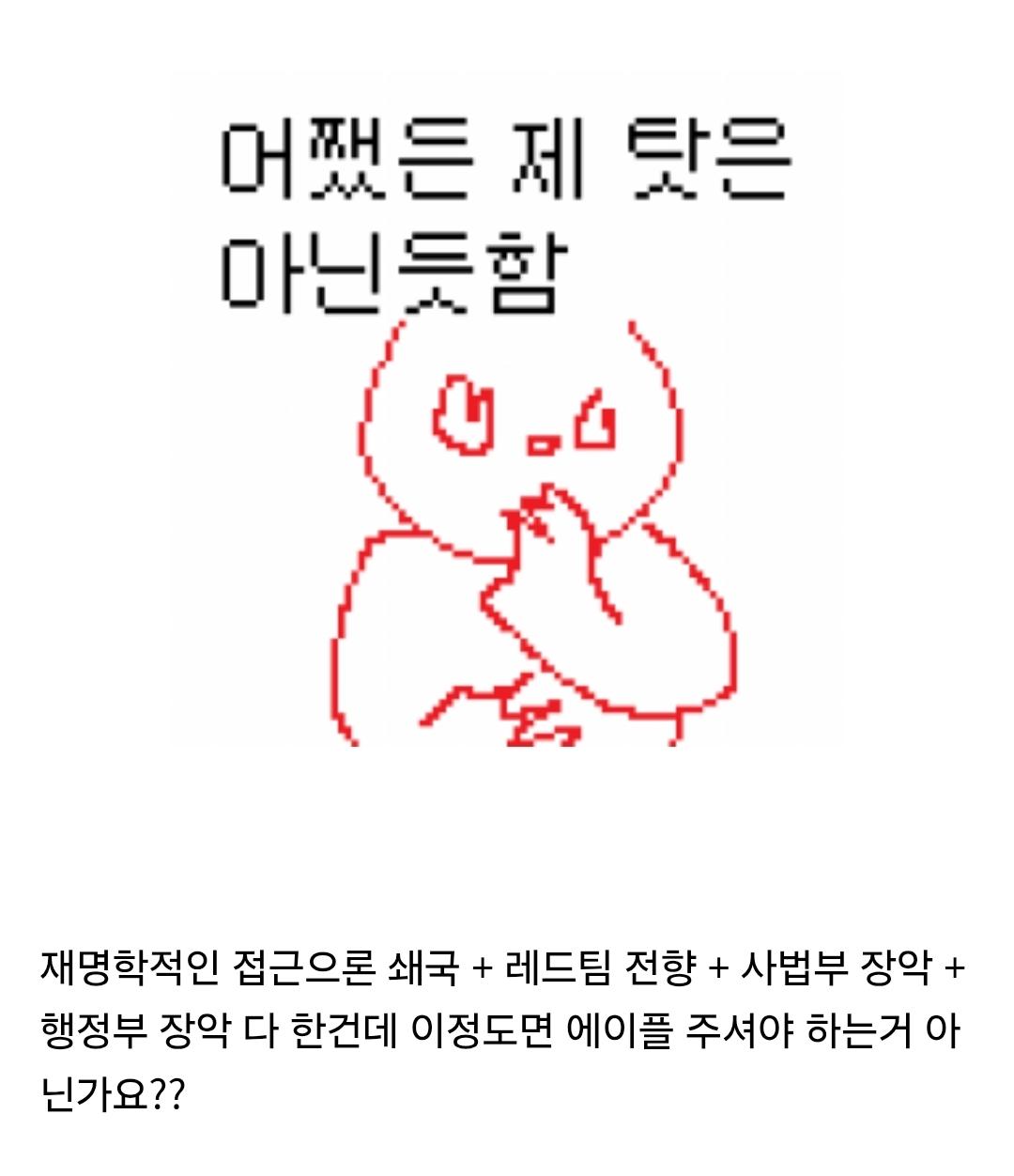 Screenshot_20250608_190754_Chrome.jpg