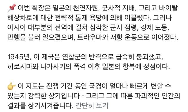 Screenshot_20250608_102314_Instagram.jpg