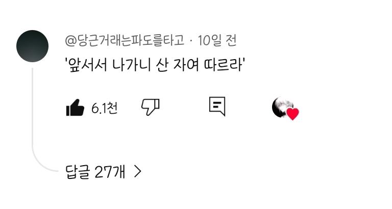Screenshot_20250608_104418_YouTube.jpg