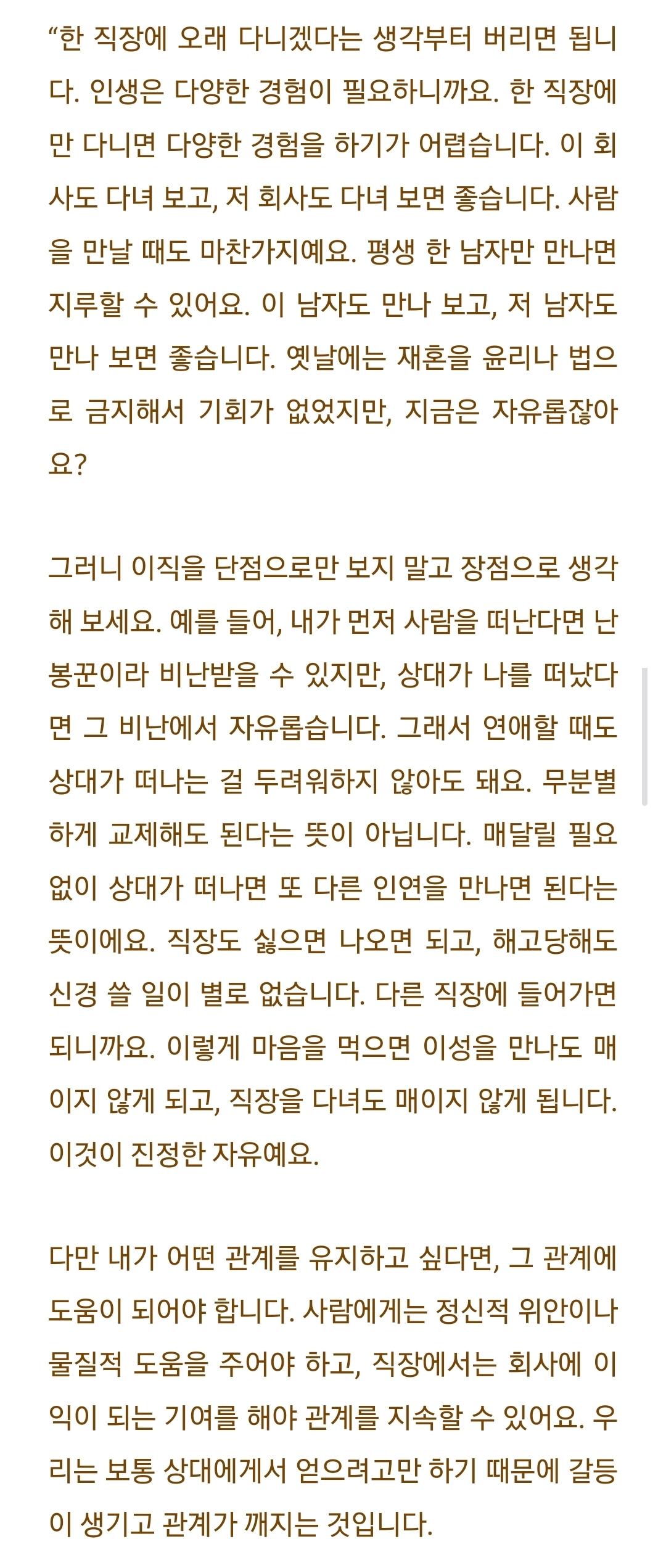 Screenshot_20250608_175751_Samsung Internet.jpg